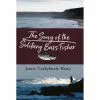 The Song Of The Solitary Bass Fisher Book 2 The Song Of The Solitary Bass Fisher Book -Fly Tying Materials shop 18b0059.1